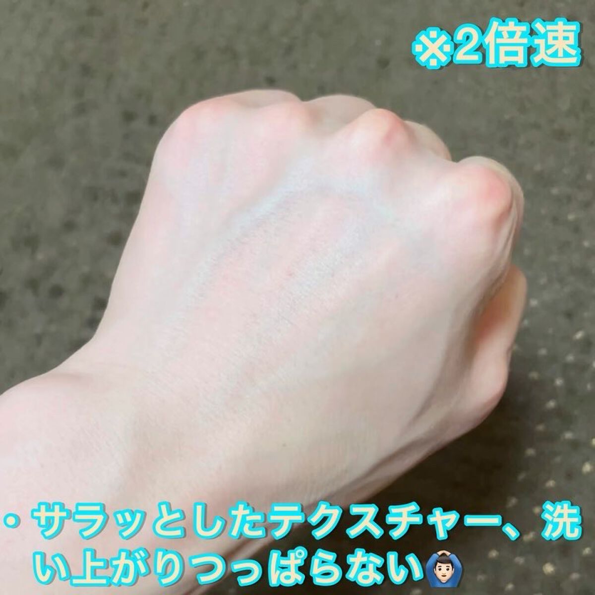 クレンジングオイル/muo/オイルクレンジングを使ったクチコミ（2枚目）