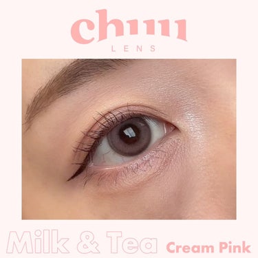Milk&Tea/chuu LENS/カラーコンタクトレンズを使ったクチコミ（5枚目）