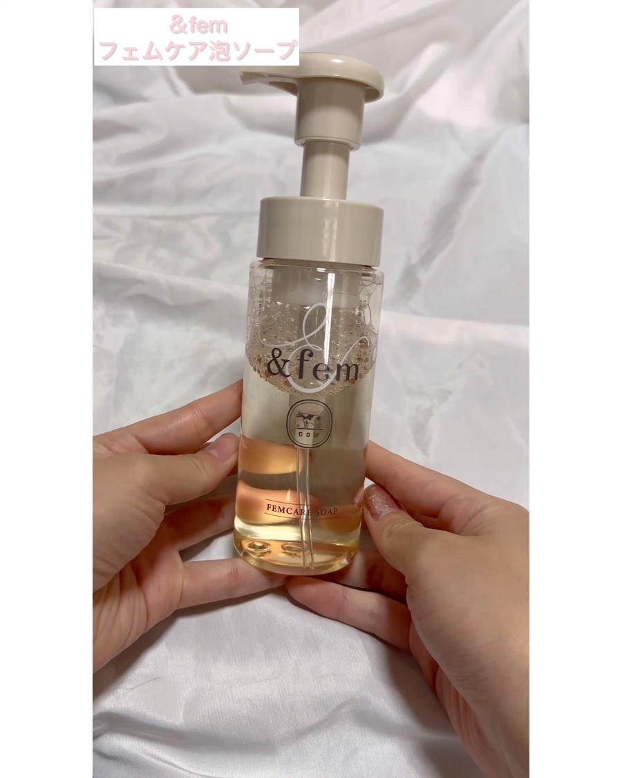 アンドフェム フェムケア泡ソープ/＆fem/デリケートゾーンケアを使ったクチコミ（2枚目）