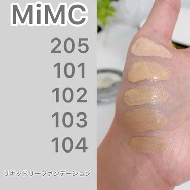 MiMC ミネラルリキッドファンデーション　101 アイボリー