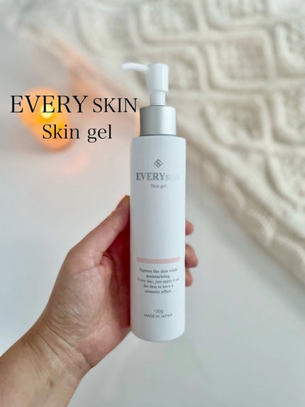 EVERYSKIN エブリースキン スキンジェル 試してみた】スキンジェル EVERYSKINの効果・肌質別の口コミ