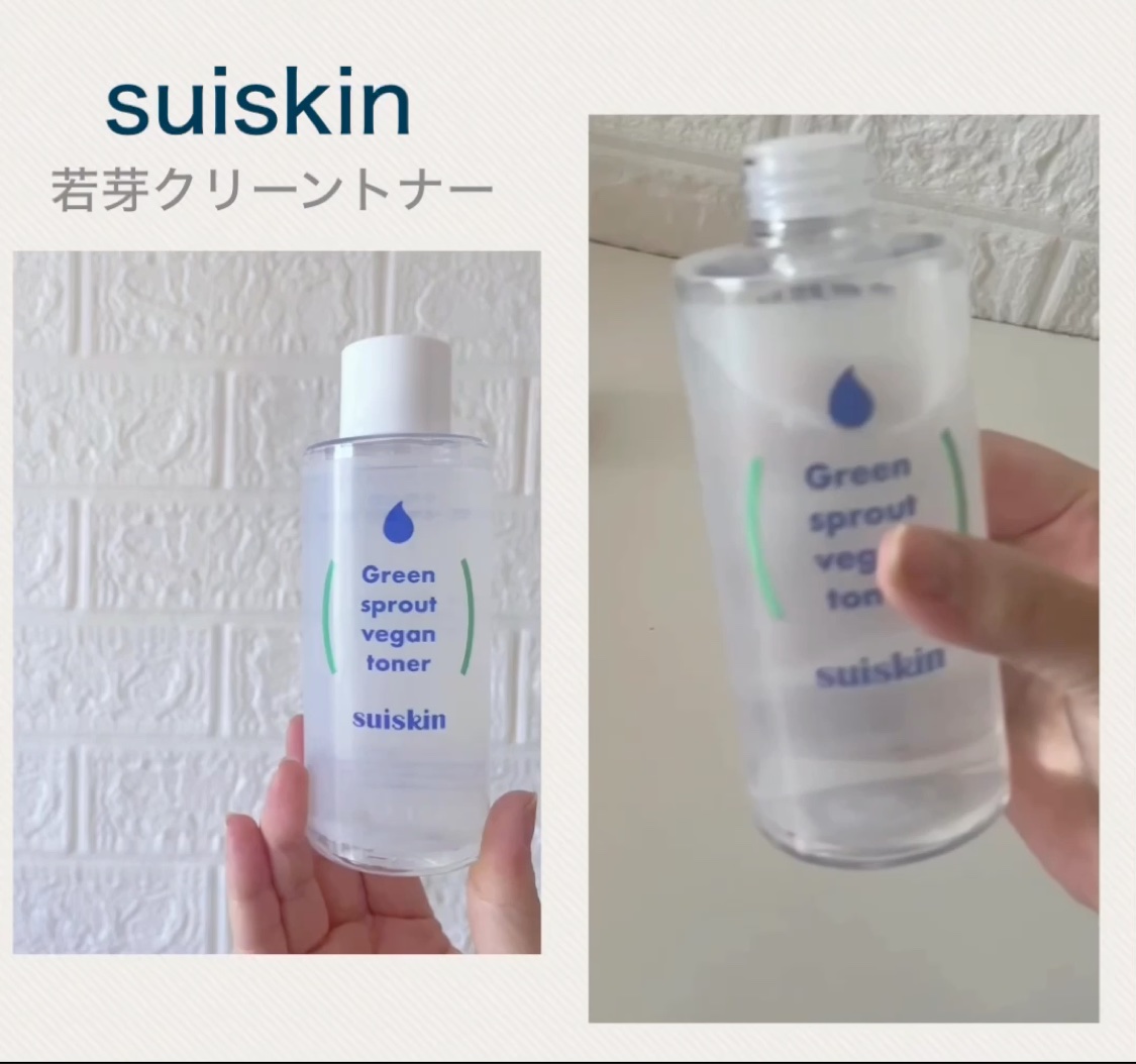Green sprout vegan toner/suiskin/化粧水を使ったクチコミ（2枚目）