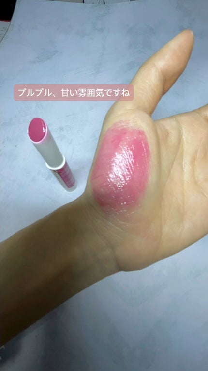 むちぷるティント/キャンメイク/リップティントの人気ショート動画