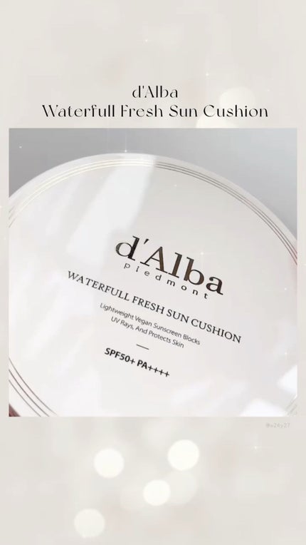 ウォータフルフレッシュサンクッション/ダルバ/日焼け止めローションの人気ショート動画