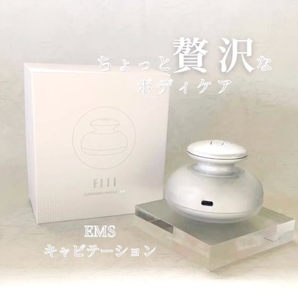 キャビテーション/FIILのショート動画をLIPSでチェック! | LIPS キャビテーション/FIILのショート動画をLIPSでチェック! | LIPS