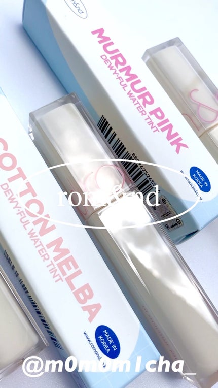 デュイフルウォーターティント/rom&nd/リップティントを使ったクチコミ(1枚目)