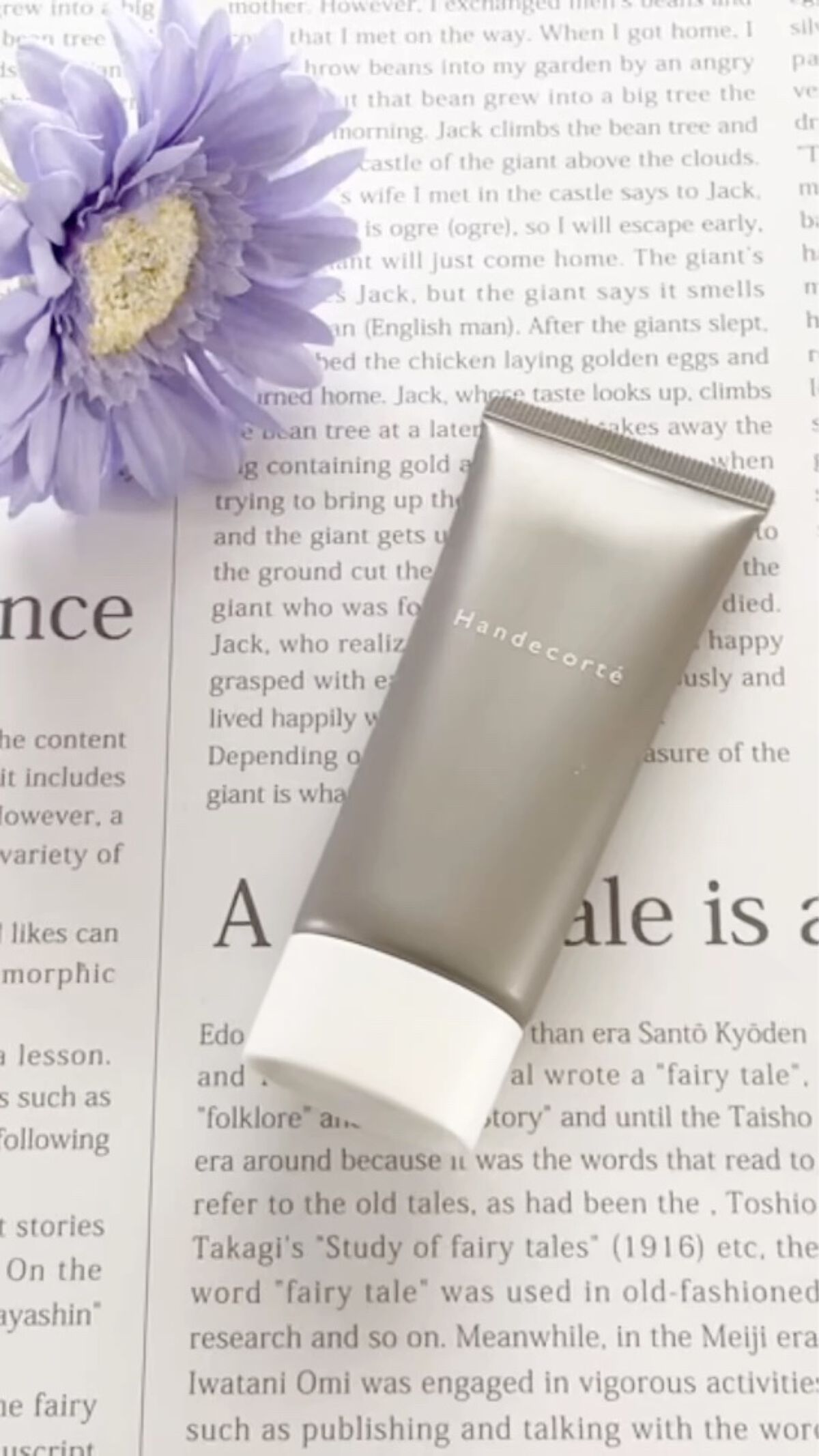 ハンデコルテ/キユートピア/ネック・デコルテケアを使ったクチコミ（3枚目）