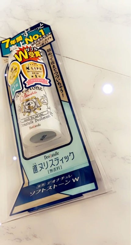 è¬çšãœããã¹ããŒã³ïŒ·/ããªããã¥ã¬/ããªãã©ã³ãã»å¶æ±å€ã䜿ã£ãã¯ãã³ãïŒ1æç®ïŒ