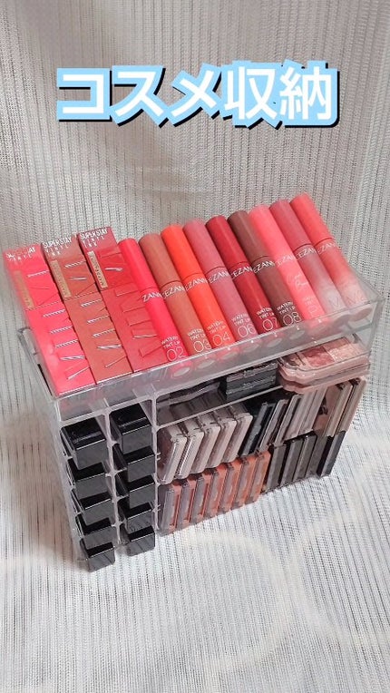 SPステイ ヴィニルインク/MAYBELLINE NEW YORK/口紅の人気ショート動画