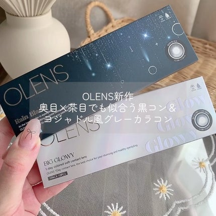 Rain 1day/OLENS/ワンデー(1DAY)カラコンの人気ショート動画