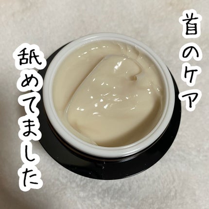 ベラ アルティメットエージ ネッククリーム/VELLA/フェイスクリームの動画クチコミ1つ目