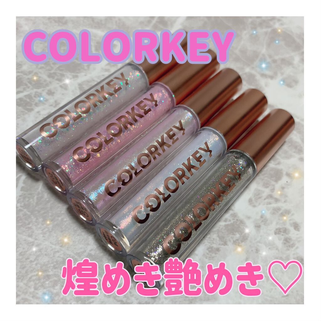スパークリングギャラクシーリキッドアイシャドウ/COLORKEY/リキッドアイシャドウの人気ショート動画