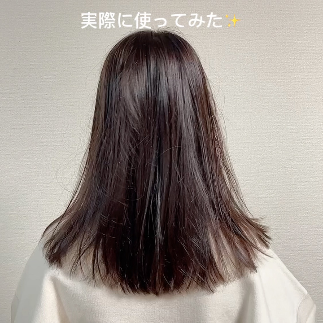 タングルティーザー ザ・アルティメットディタングラー/TANGLE TEEZER/ヘアブラシの動画クチコミ2つ目