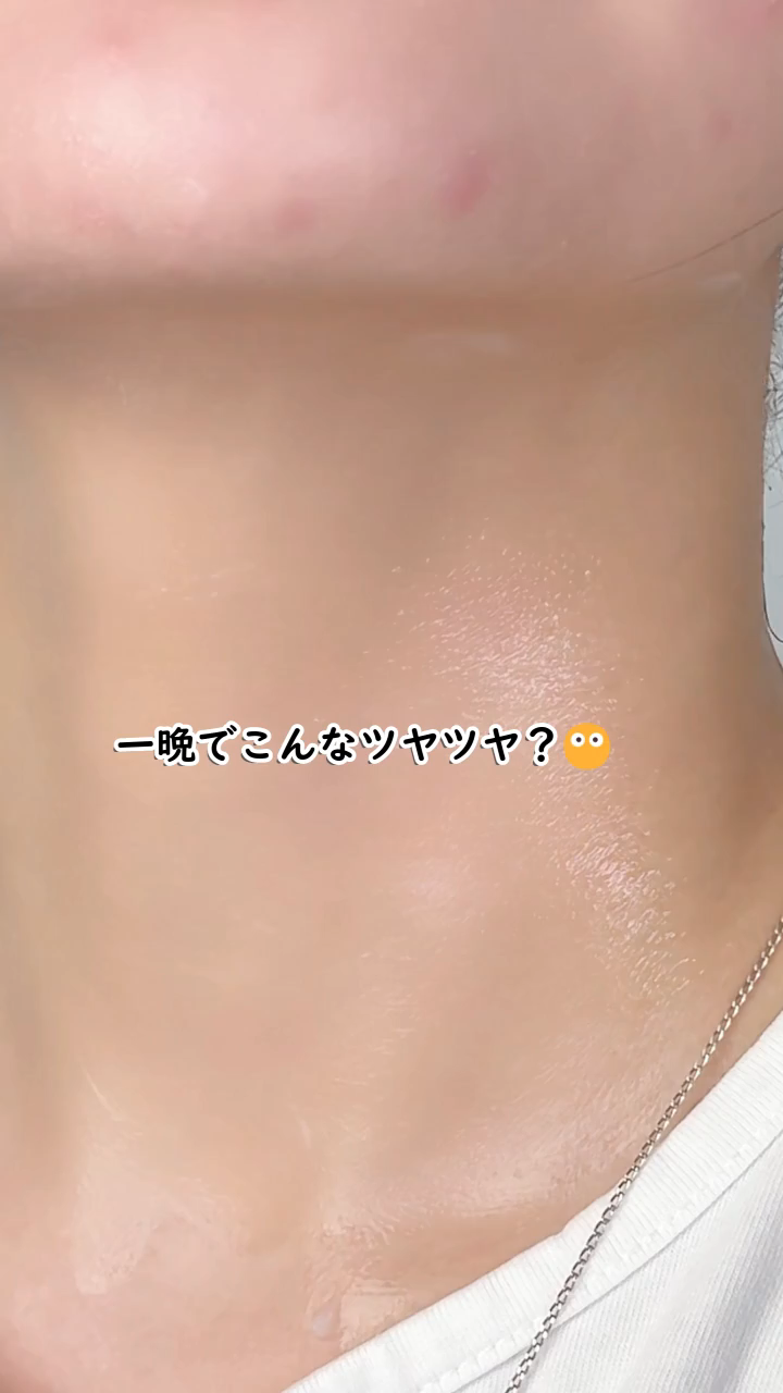 ブラックチェリー 毛穴引き締めクリーム ロフディ/ODELOI/フェイスクリームを使ったクチコミ（1枚目）