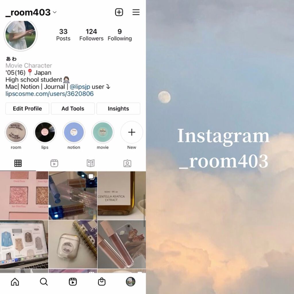 Petit Pechy Oneday GLOW EDITION/Torico Eye./カラーコンタクトレンズの動画クチコミ4つ目