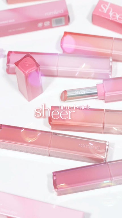 シアーティンテッドスティック/rom&nd/口紅の人気ショート動画