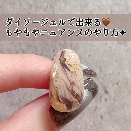 BRG ジェルネイル/DAISO/ジェルネイルの人気ショート動画