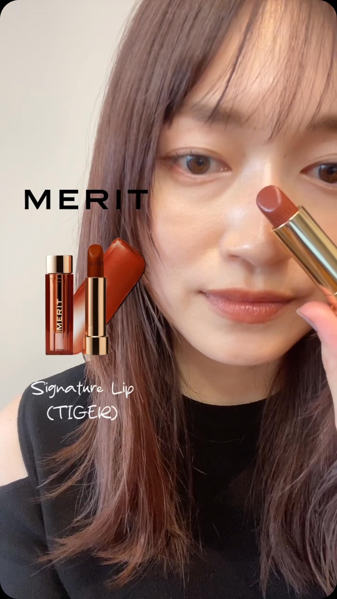 Signature Lip/MERIT Beauty/口紅を使ったクチコミ（1枚目）
