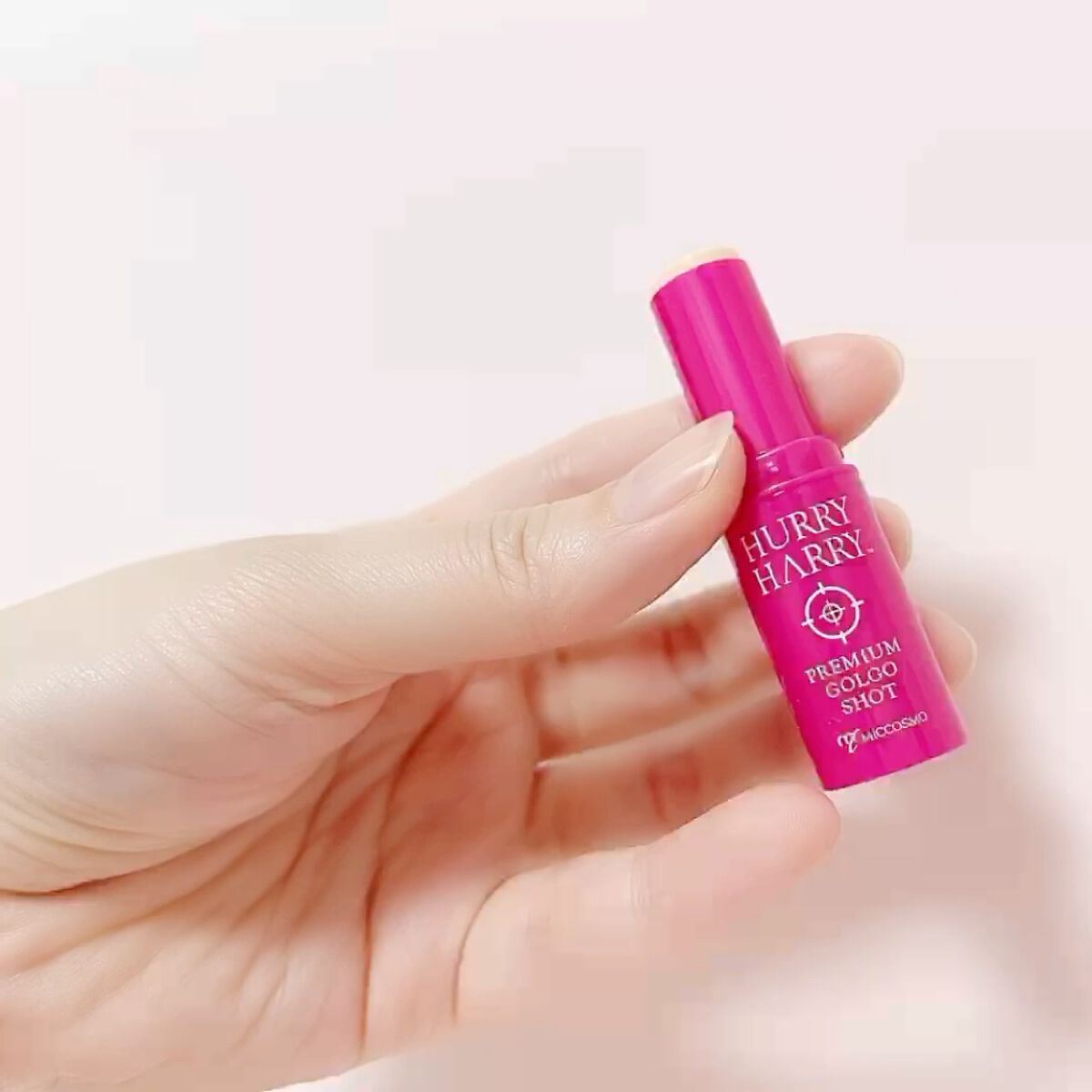 大人のゴルゴ線ショット/ハリーハリー/美容液の動画クチコミ4つ目