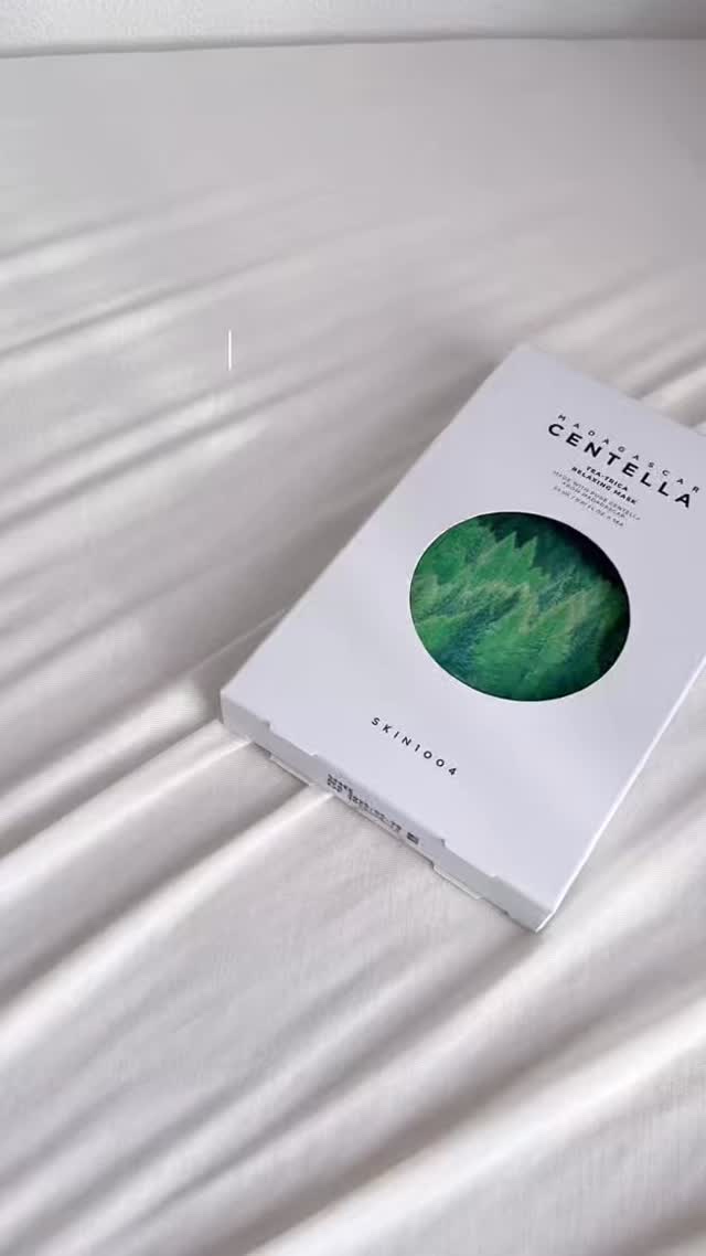 トーンブライトニング グロウマスク/SKIN1004/シートマスク・パックの動画クチコミ2つ目