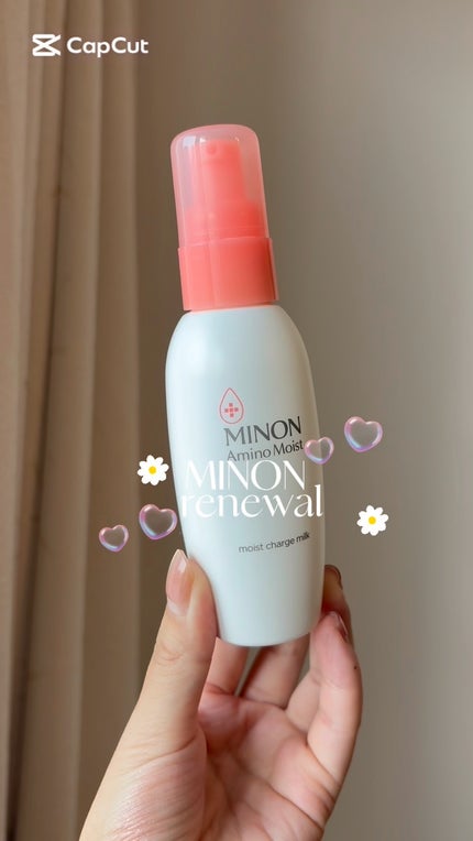 ミノン アミノモイスト モイストチャージ ミルク/ミノン/乳液の人気ショート動画