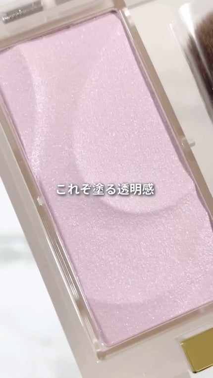 シームレストーン ブラッシュ/excel/パウダーチークの人気ショート動画