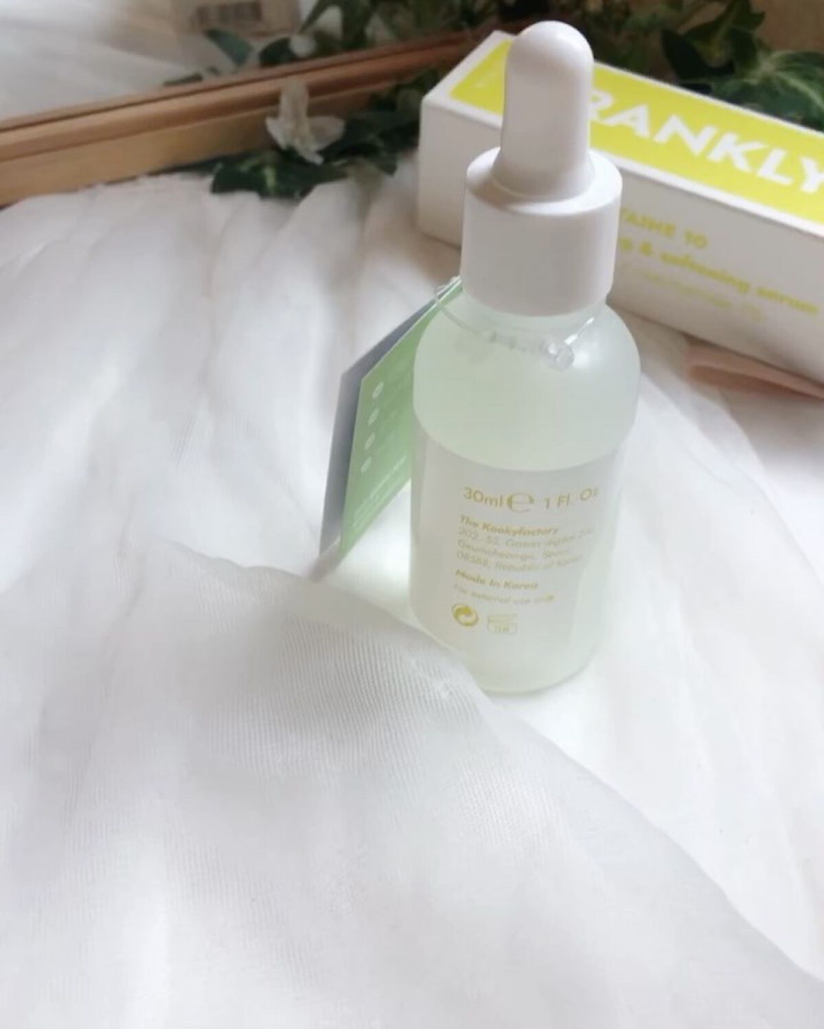 ベタイン10セラム/Frankly/美容液の動画クチコミ2つ目