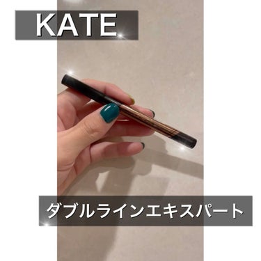 ダブルラインエキスパート/KATE/リキッドアイライナーを使ったクチコミ（1枚目）