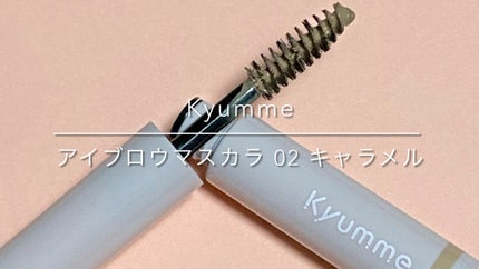 KM アイブロウマスカラ/DAISO/眉マスカラの人気ショート動画