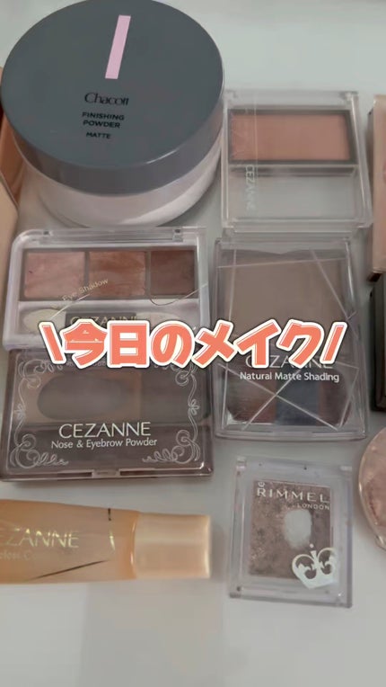 「塗るつけまつげ」自まつげ際立てタイプ/デジャヴュ/マスカラの人気ショート動画