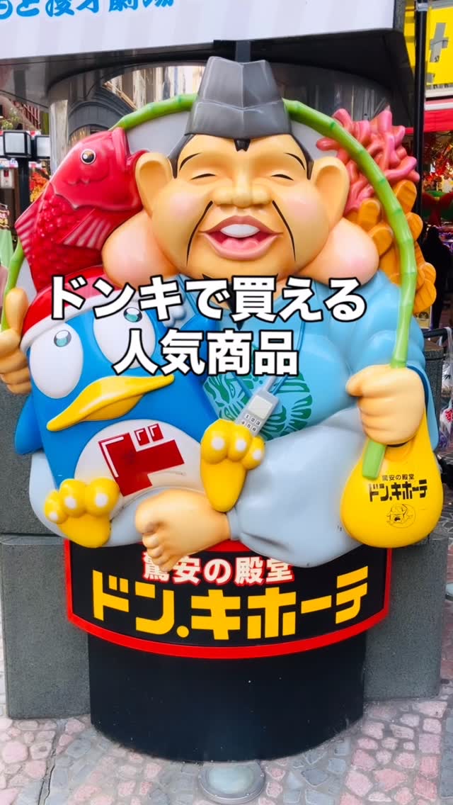 ディープクリーンマスター/ilso/その他スキンケアグッズを使ったクチコミ（1枚目）