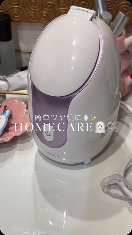 スチーマーZ32/ANLAN/美顔器・マッサージの人気ショート動画