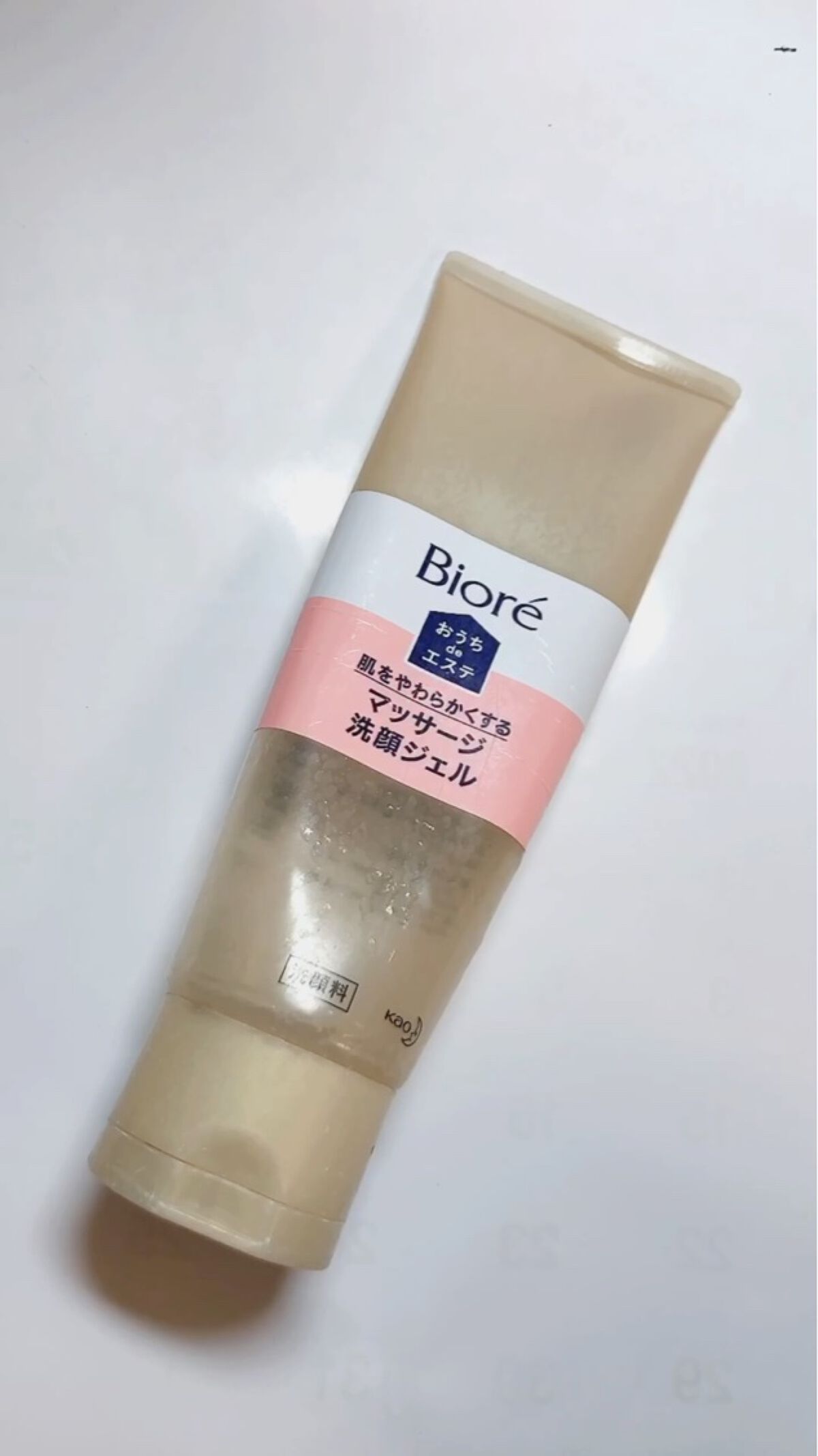  おうちdeエステ 肌をやわらかくする マッサージ洗顔ジェル /ビオレ/その他洗顔料の人気ショート動画