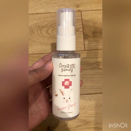 ワンダーハニー 手指すっきりハンドスプレー/VECUA Honey/ハンドクリームの人気ショート動画