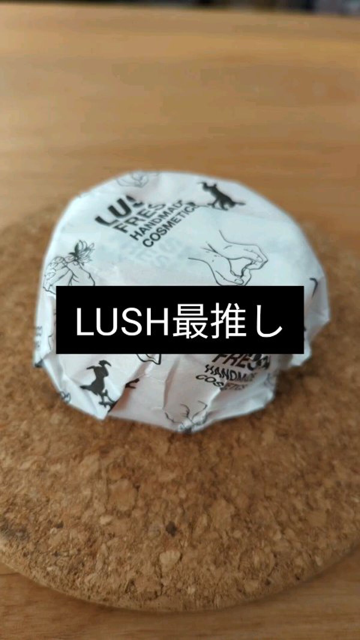 収穫祭 キャンドル/ラッシュ/アロマキャンドルを使ったクチコミ（1枚目）