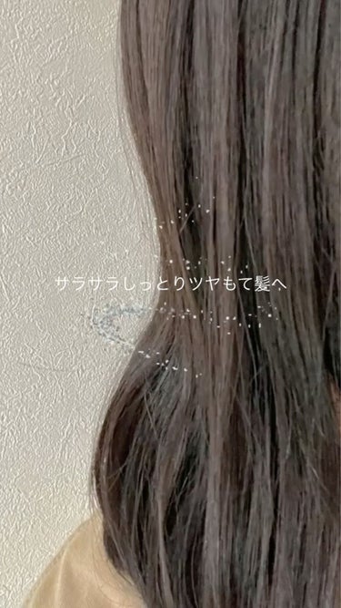 アミノ リペアヘアオイル/mixim suppli/ヘアオイルを使ったクチコミ（1枚目）