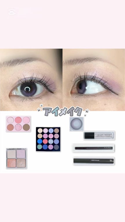 UGT グリッタージェル/U R GLAM/グリッターを使ったクチコミ(1枚目)