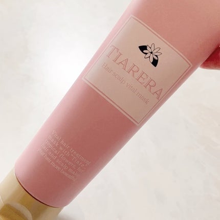 ヘアスカルプバイタルマスク/TIARERA/ヘアマスク・ヘアパックを使ったクチコミ(7枚目)