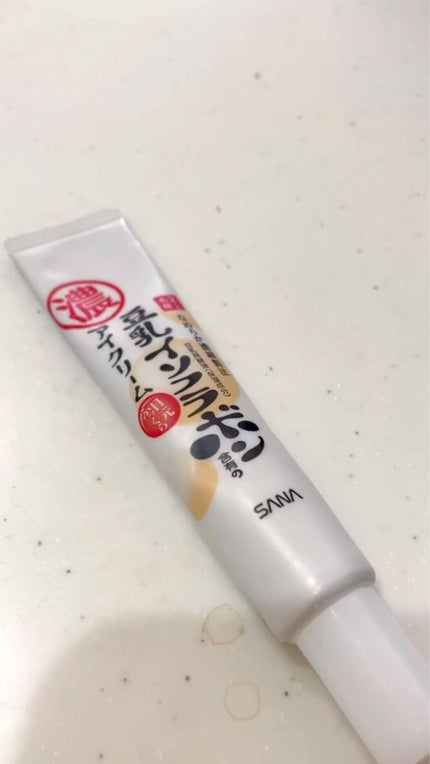 目元ふっくらクリーム NC/なめらか本舗/アイケア・アイクリームの人気ショート動画