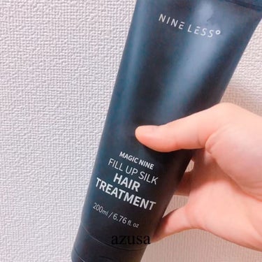 Magic Nine Fill Up Silk Hair Treatment/NINELESS/洗い流すヘアトリートメントを使ったクチコミ（4枚目）