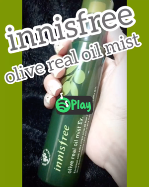 innisfree オリーブリアル オイルミストのクチコミ「#innisfree #olive real oil mist Ex.
#化粧水#乾燥#くすみ.....」（2枚目）