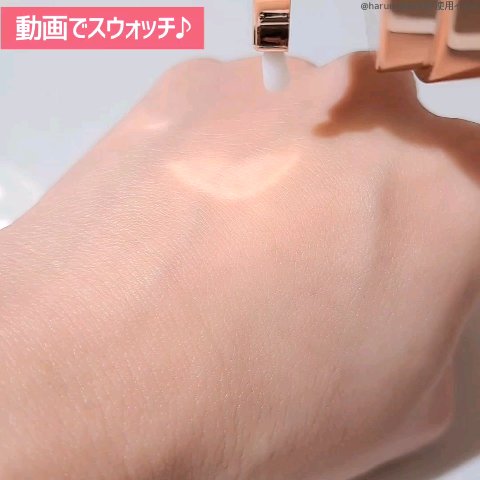 PDRNマルチアンプルクリーム/LEEDSYOUNG/フェイスクリームの動画クチコミ1つ目