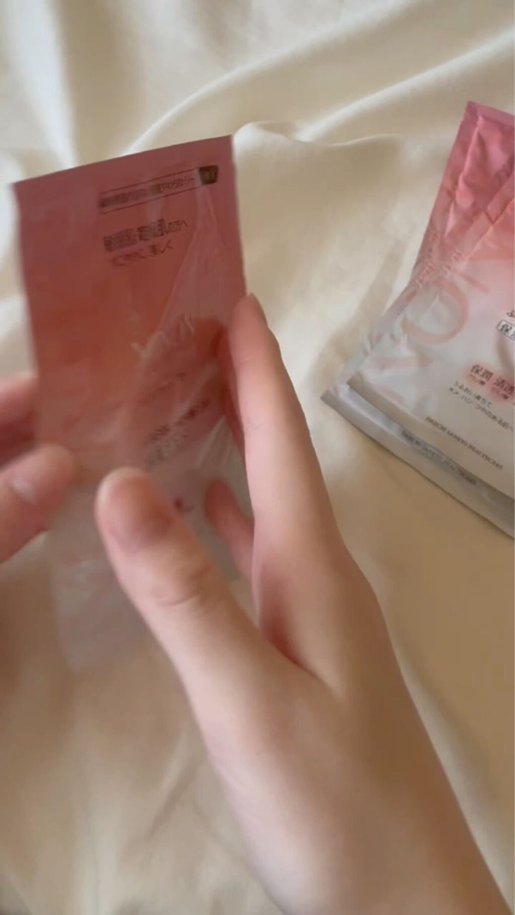 ミノン アミノモイスト ぷるぷるしっとり肌マスク/ミノン/シートマスク・パックを使ったクチコミ（3枚目）