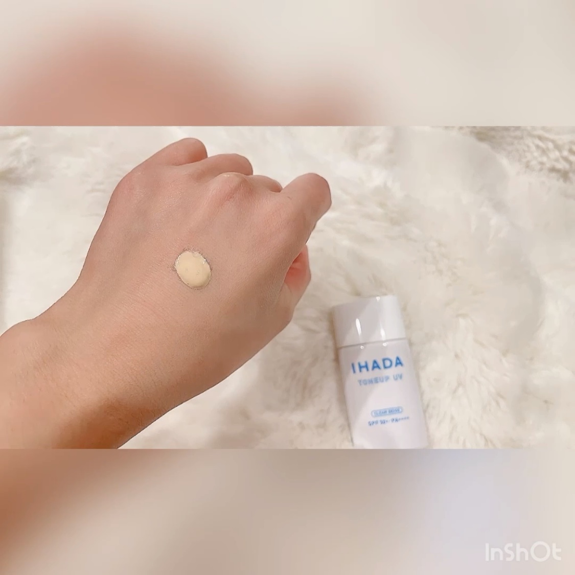 薬用フェイスプロテクトUV ミルク/IHADA/日焼け止めミルクを使ったクチコミ（2枚目）