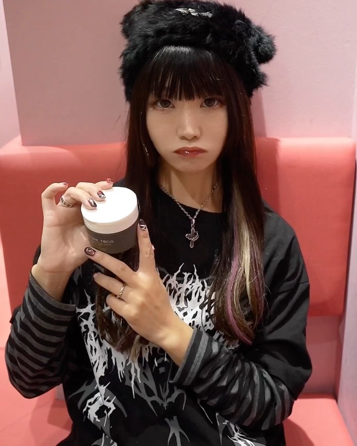 パーフェクトワンフォーカス スムースクレンジングバーム ディープブラック/PERFECT ONE  FOCUS/クレンジングバームを使ったクチコミ（2枚目）