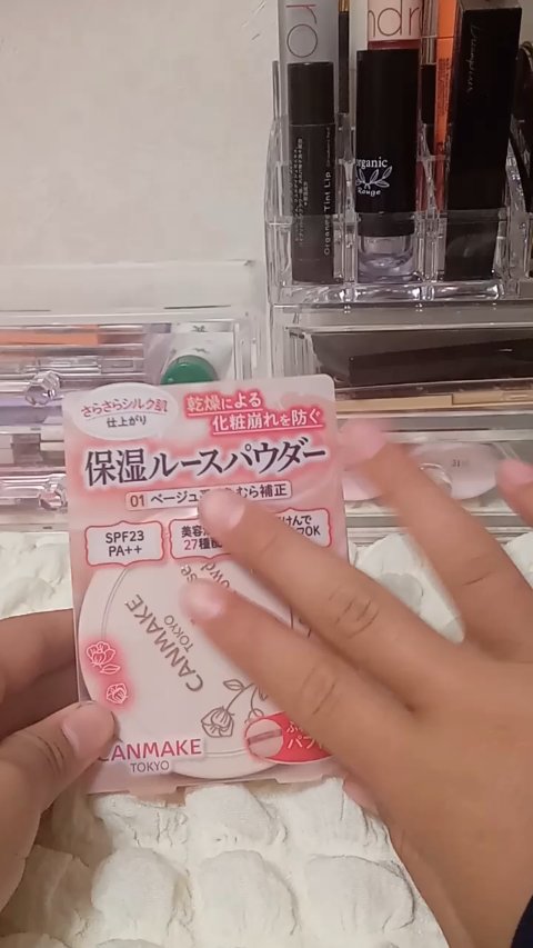 シルキールースモイストパウダー/キャンメイク/ルースパウダーを使ったクチコミ（1枚目）