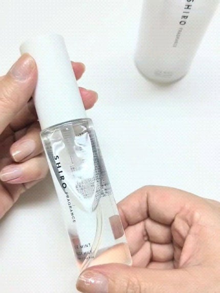 試してみた】SHIRO アイスミント ボディローションのリアルな 試してみた】SHIRO アイスミント ボディローションのリアルな