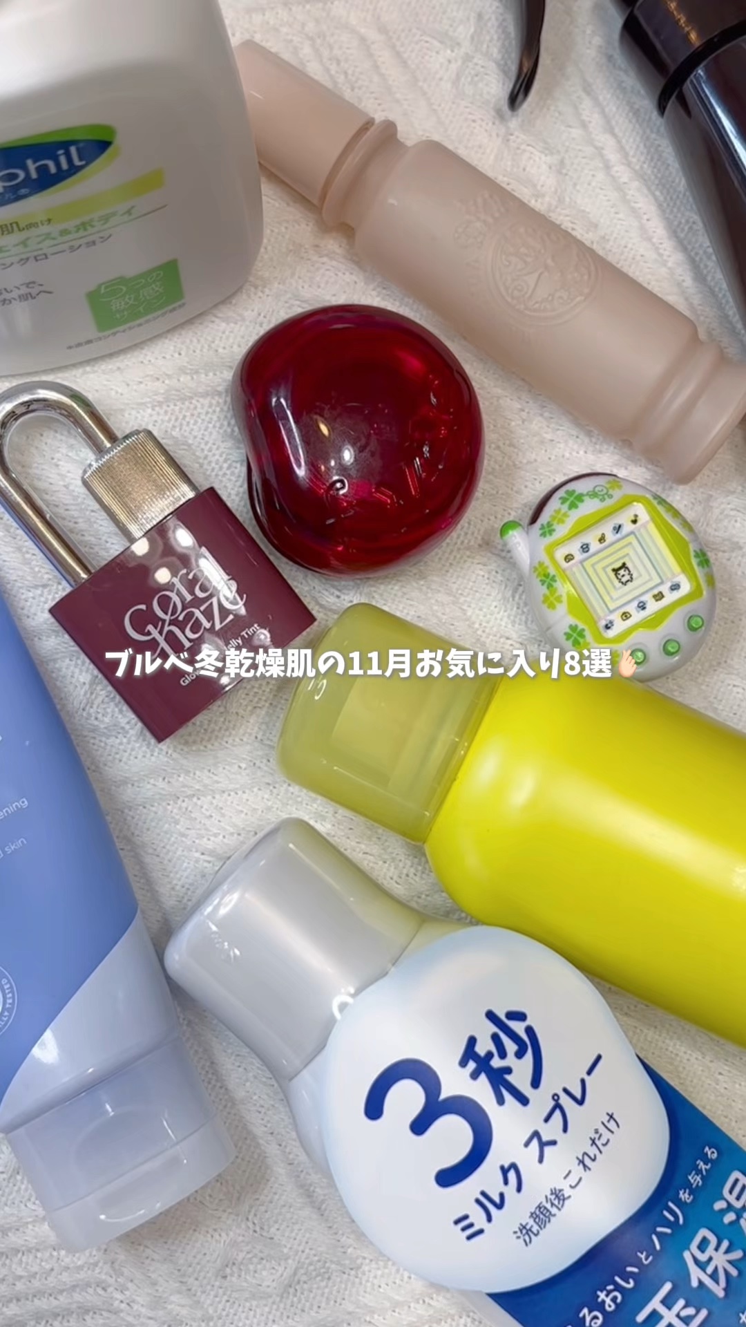 グロウロックゼリーティント/Coralhaze/リップティントの動画クチコミ4つ目