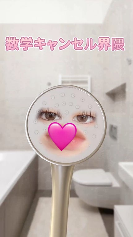 メイク キープ ミストEX +/コーセーコスメニエンス/ミスト状化粧水の人気ショート動画