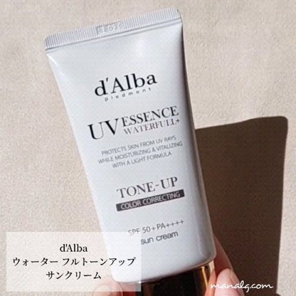 ウォータフルトーンアップサンクリーム/ダルバ/日焼け止めクリームの人気ショート動画